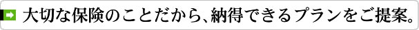 サービスタイトルが入ります。